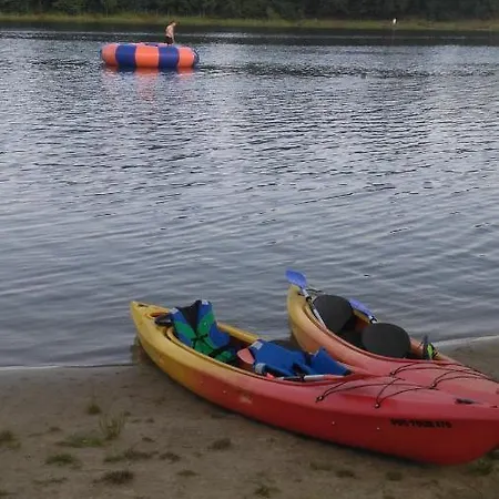 Sloneczny アパート *